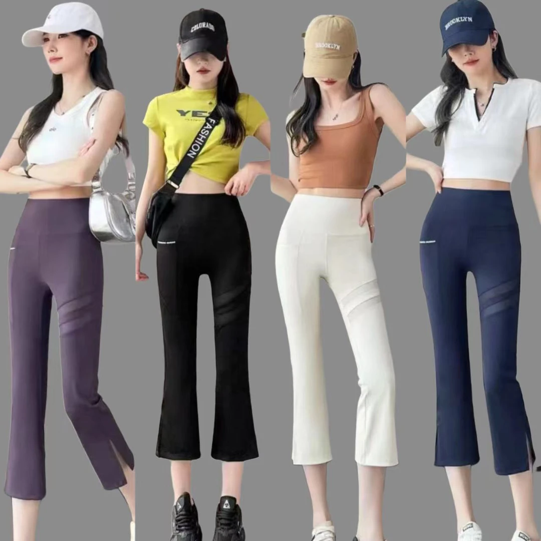 春夏季新款 高腰弹力透气薄款微喇叭裤时尚显瘦修身外穿休闲裤