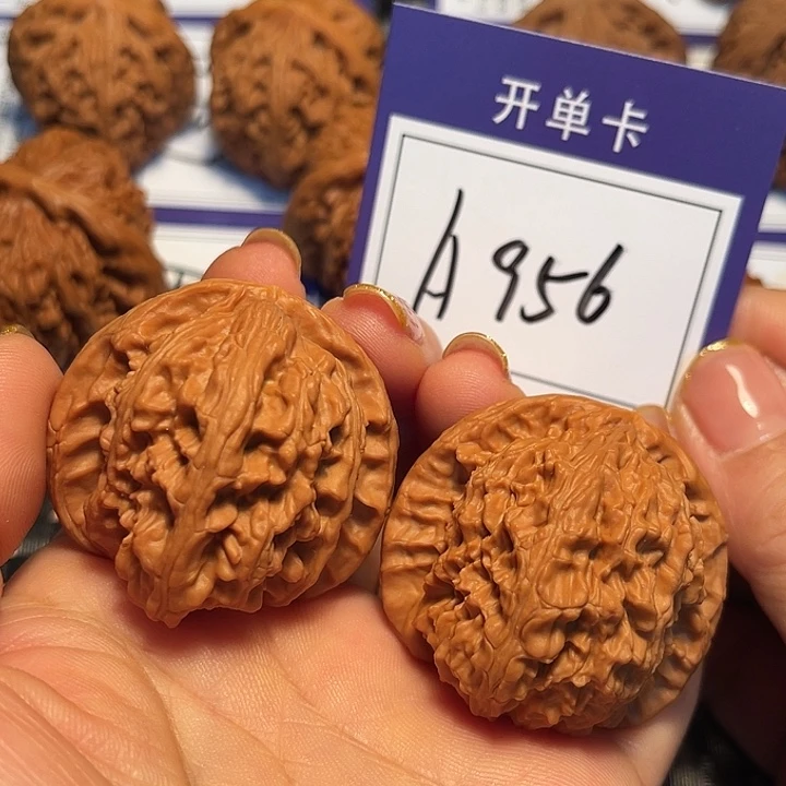 桃核把件41狮子A956