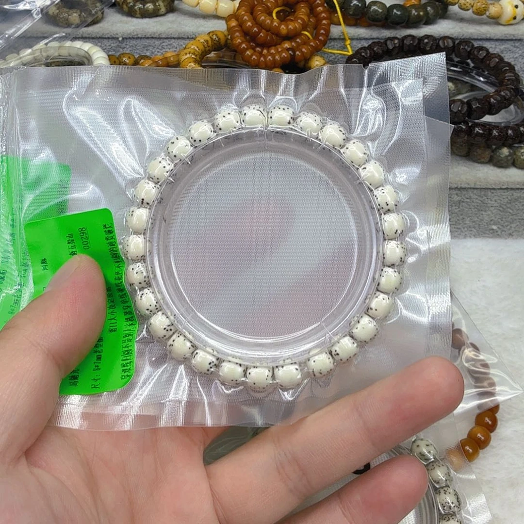星月菩提手串9傲视半臂大留白星月菩提单圈8×7