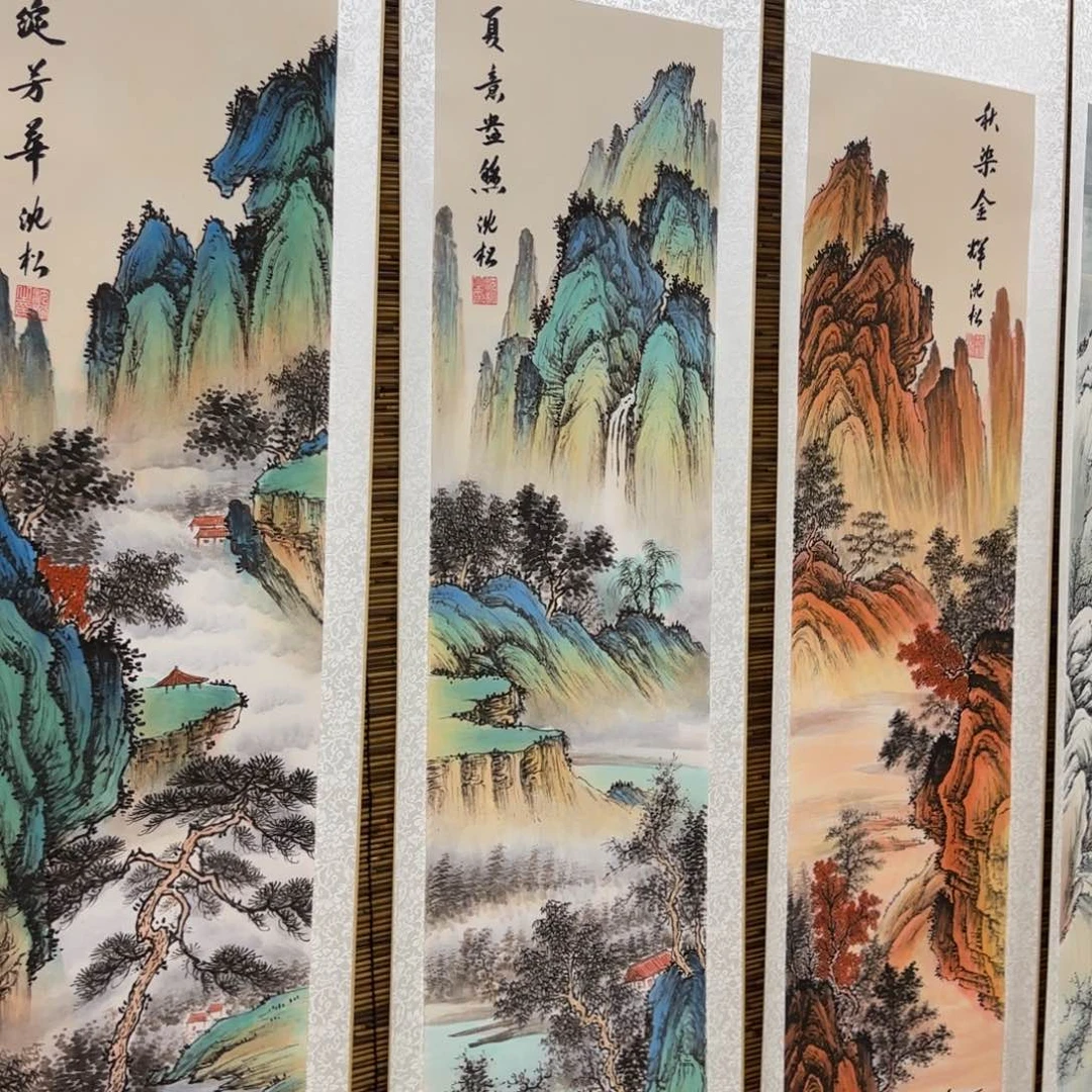 国画QB四幅一套作品！带证书！只限一单