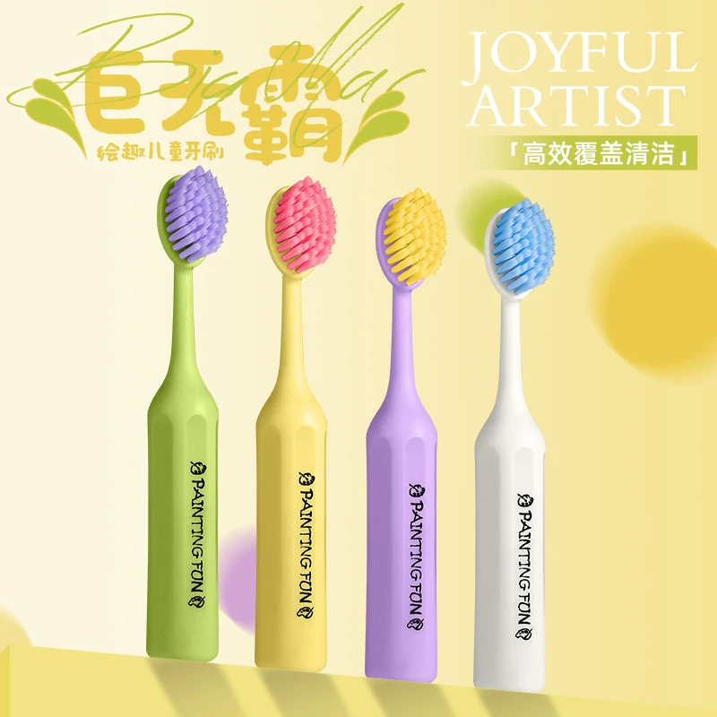牙刷宝宝婴幼儿3岁6岁到12岁小学生换牙期