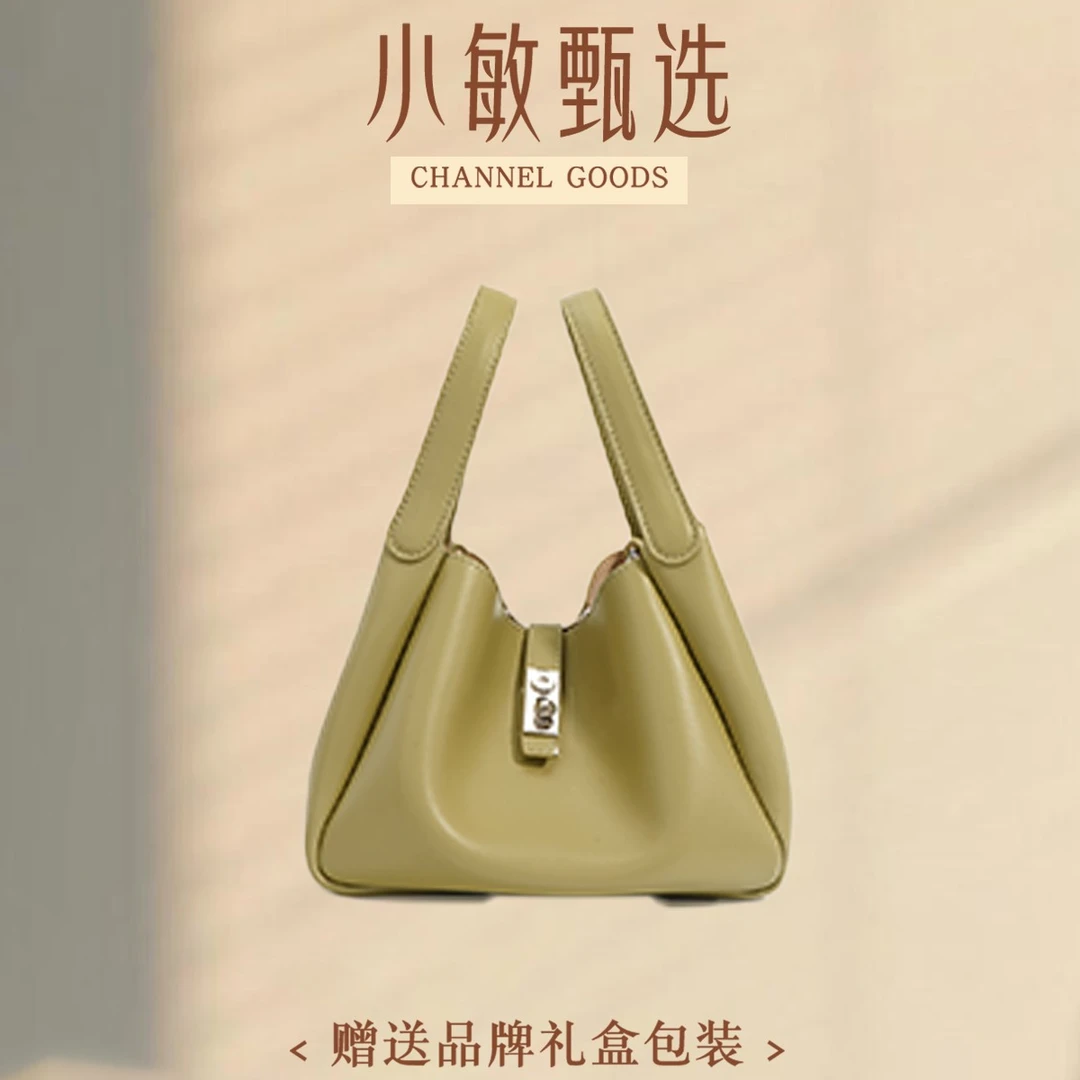 【小敏精选】渠道货ZG-9690-果绿简约大气新款女士手提包