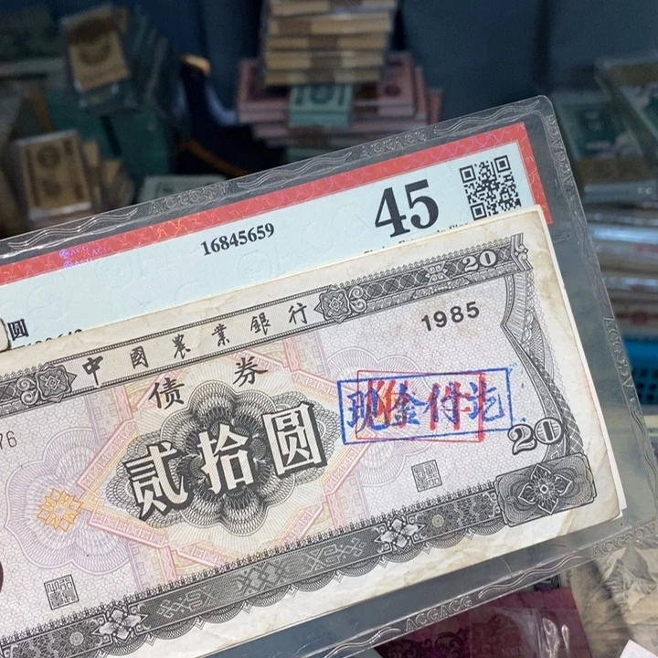 8888888闪购链接3