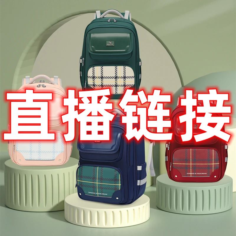 （主播点名去拍然后备注编号）乱拍抢拍拍错价格发笔盒