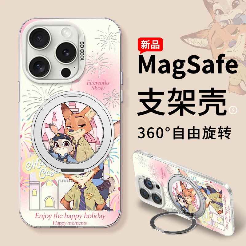 尼克朱迪烟花派对支架适用苹果17华为vivo/oppo小米17彩银手机壳