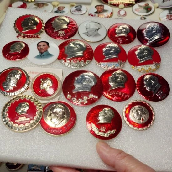 民***强爷爷纪念章爷爷纪念