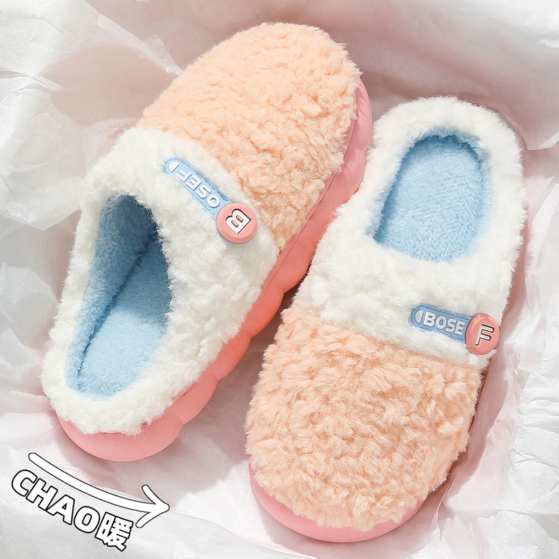 酷如意居家棉拖鞋女冬季防滑毛毛绒加厚防滑透气外穿棉拖鞋男款