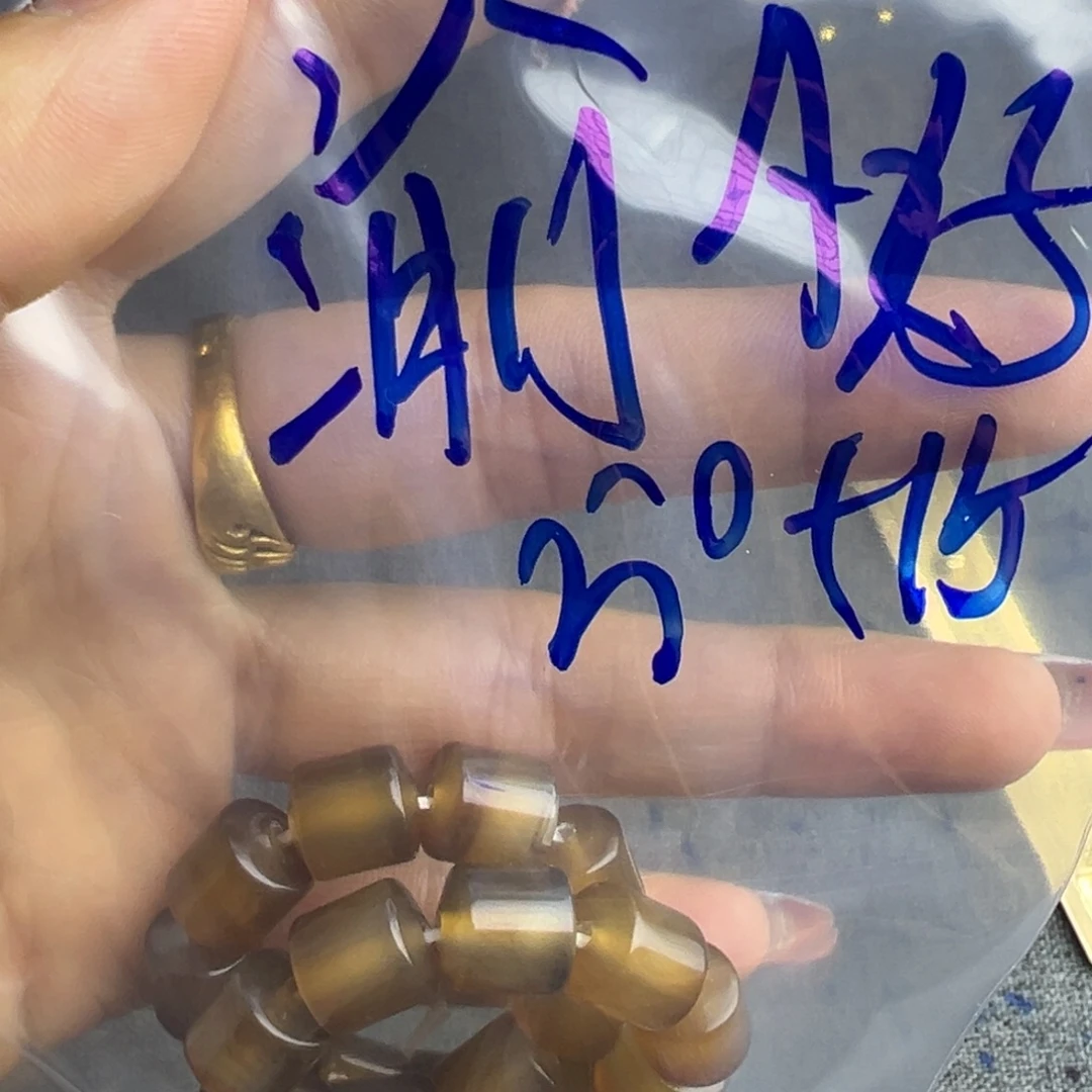 渝***8一个方方法规方方方方方方
