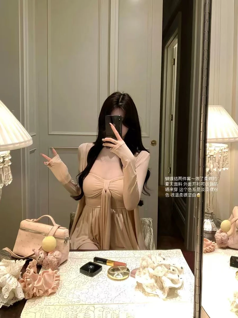 梦梦 MENGMENG｛慵懒姐姐 新款纯欲甜美抹胸上衣开衫外套套装}