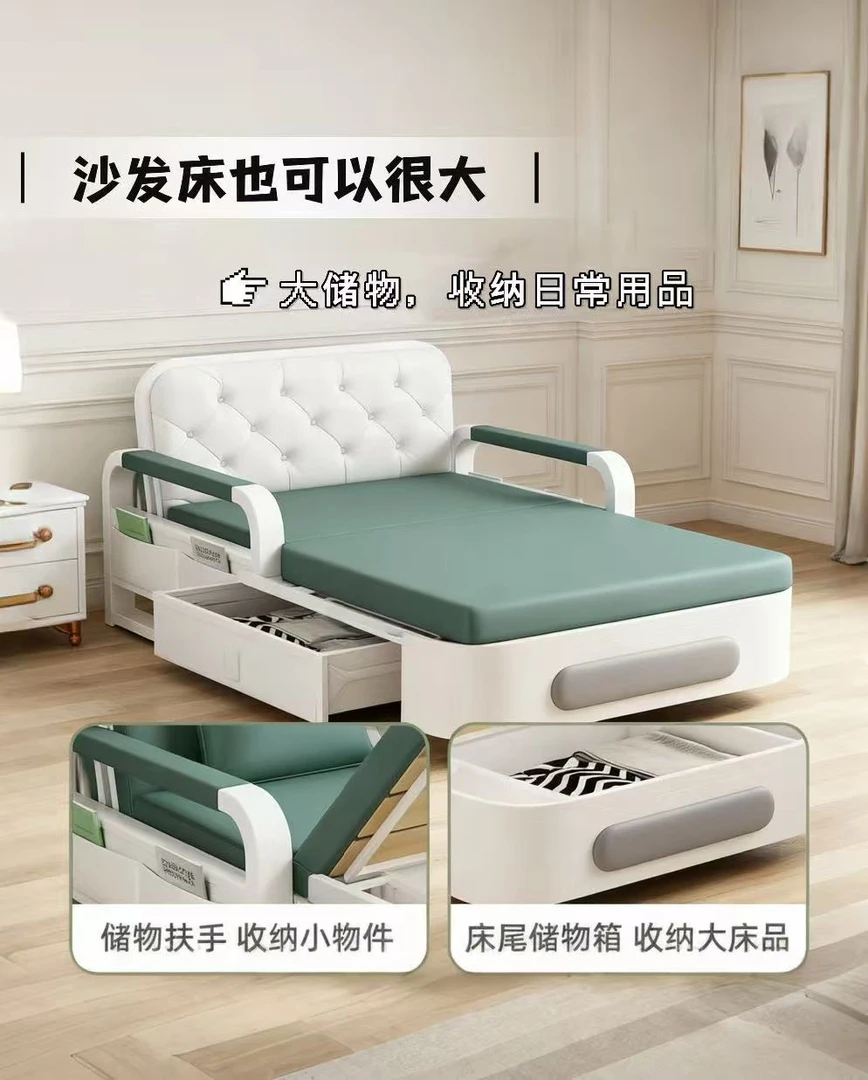 折叠沙发床家居午睡折叠单人床新款阳台多功能小户型伸缩床亚马逊