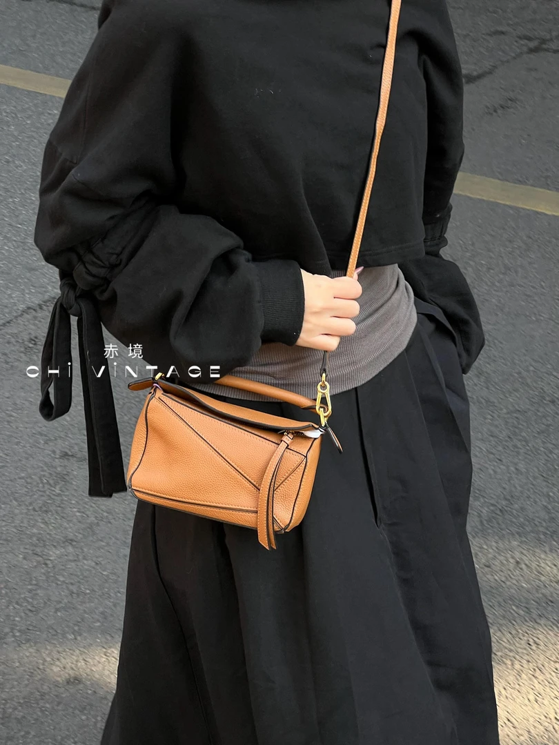 95新 LOEWE/罗意威 6005 棕色几何包puzzle手提斜挎包