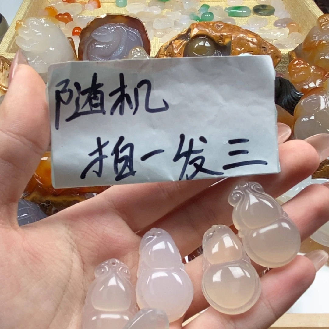 玛瑙/玉髓未镶嵌颈饰