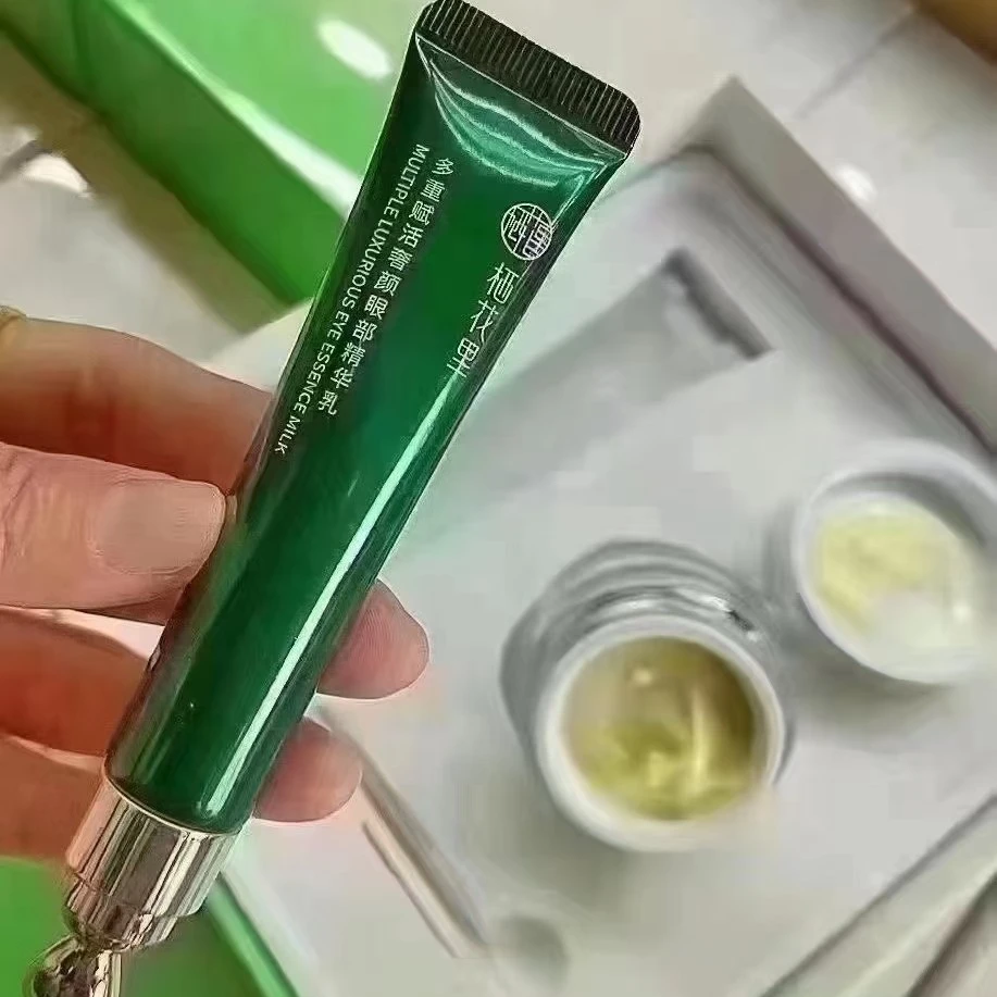 牛油果眼霜眼部护理保湿嫩肤舒缓眼袋黑眼圈抗皱精华