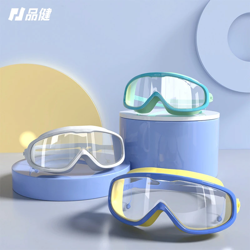 儿童泳镜高清防雾大框护女童男童高清透明加大可调节游泳眼镜KJ