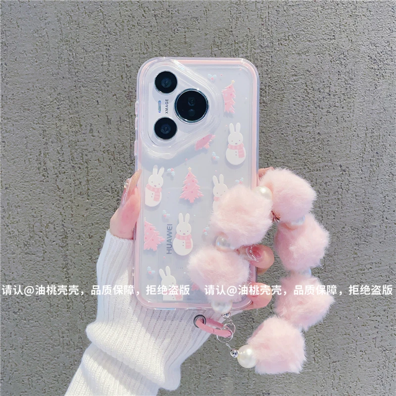 （华为Pura70系列）三合一炫彩适用华为Pura70/70Pro/70ultra手机壳