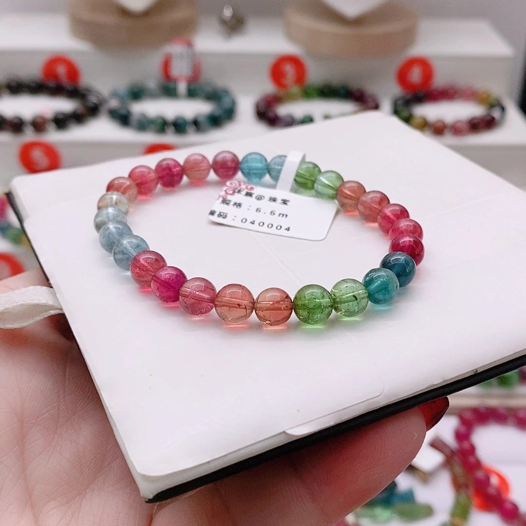 未镶嵌手链碧玺29号