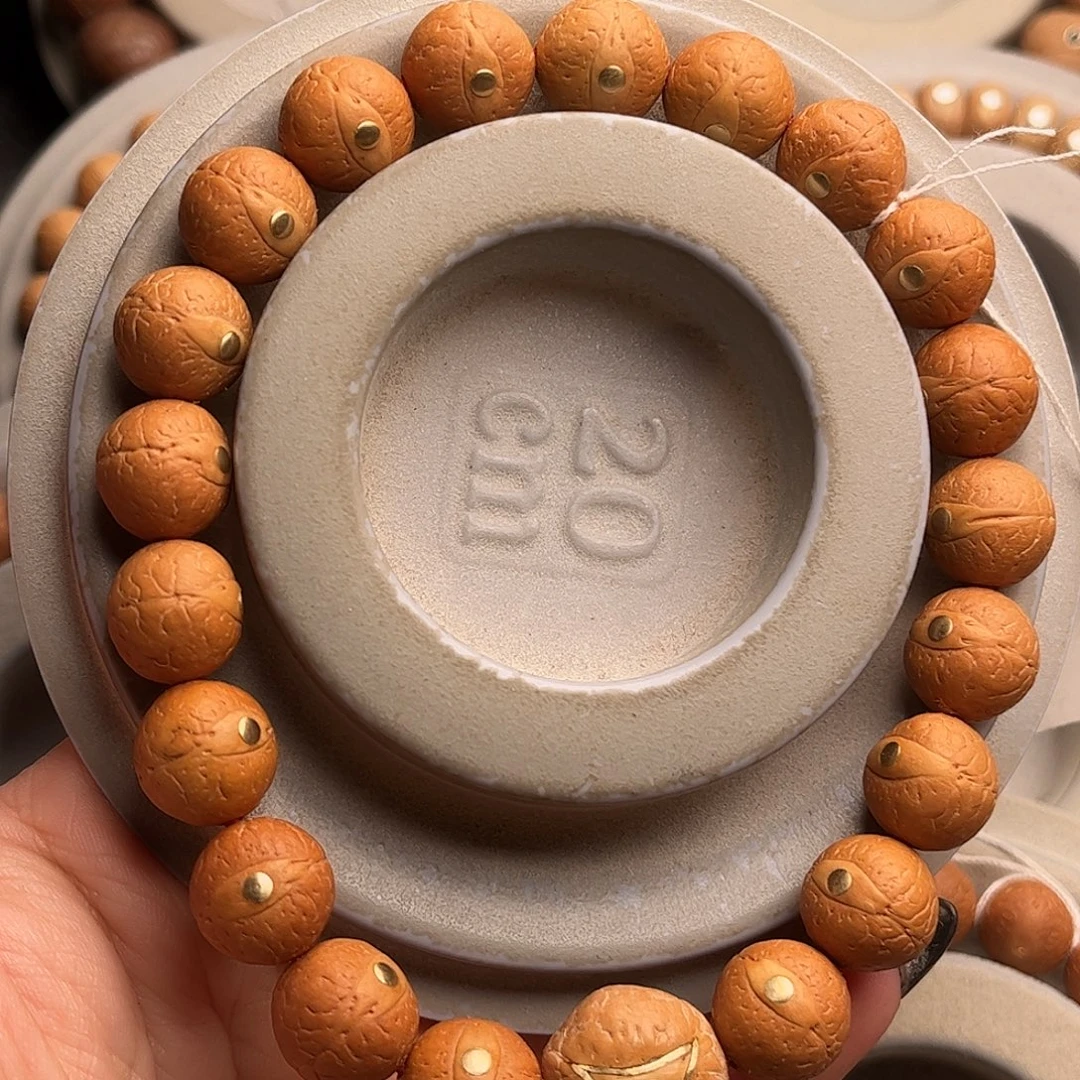 吊坠凤眼菩提12.5福利