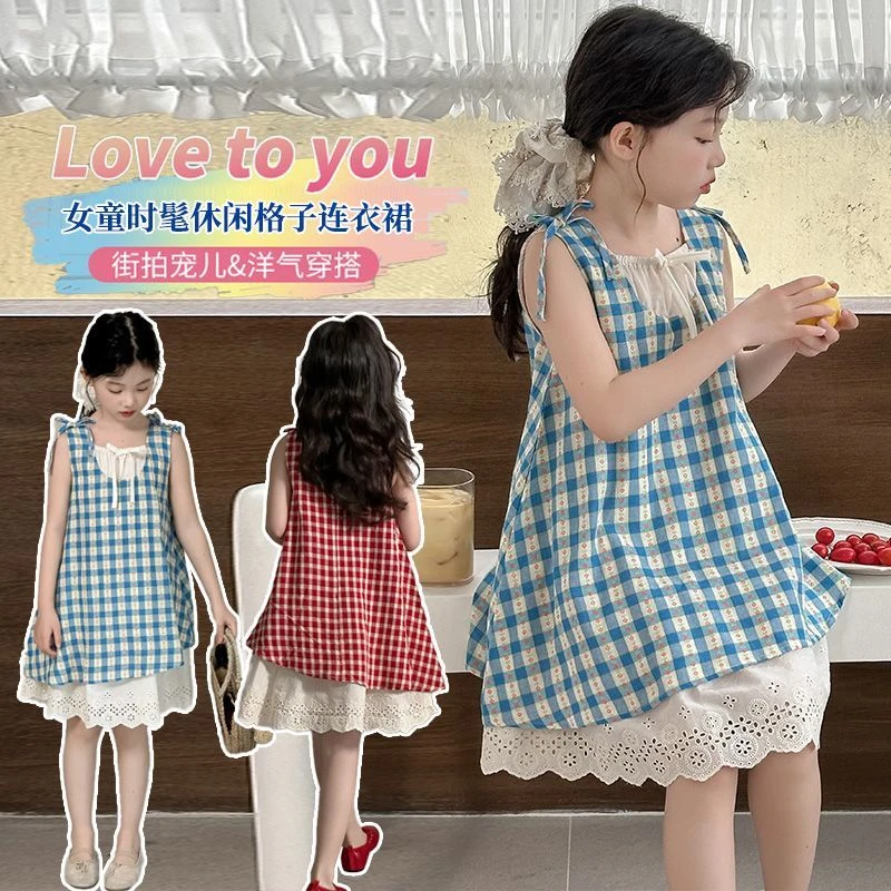 女童背心吊带裙子夏装2025新款洋气时髦女宝宝夏季格子儿童公主裙