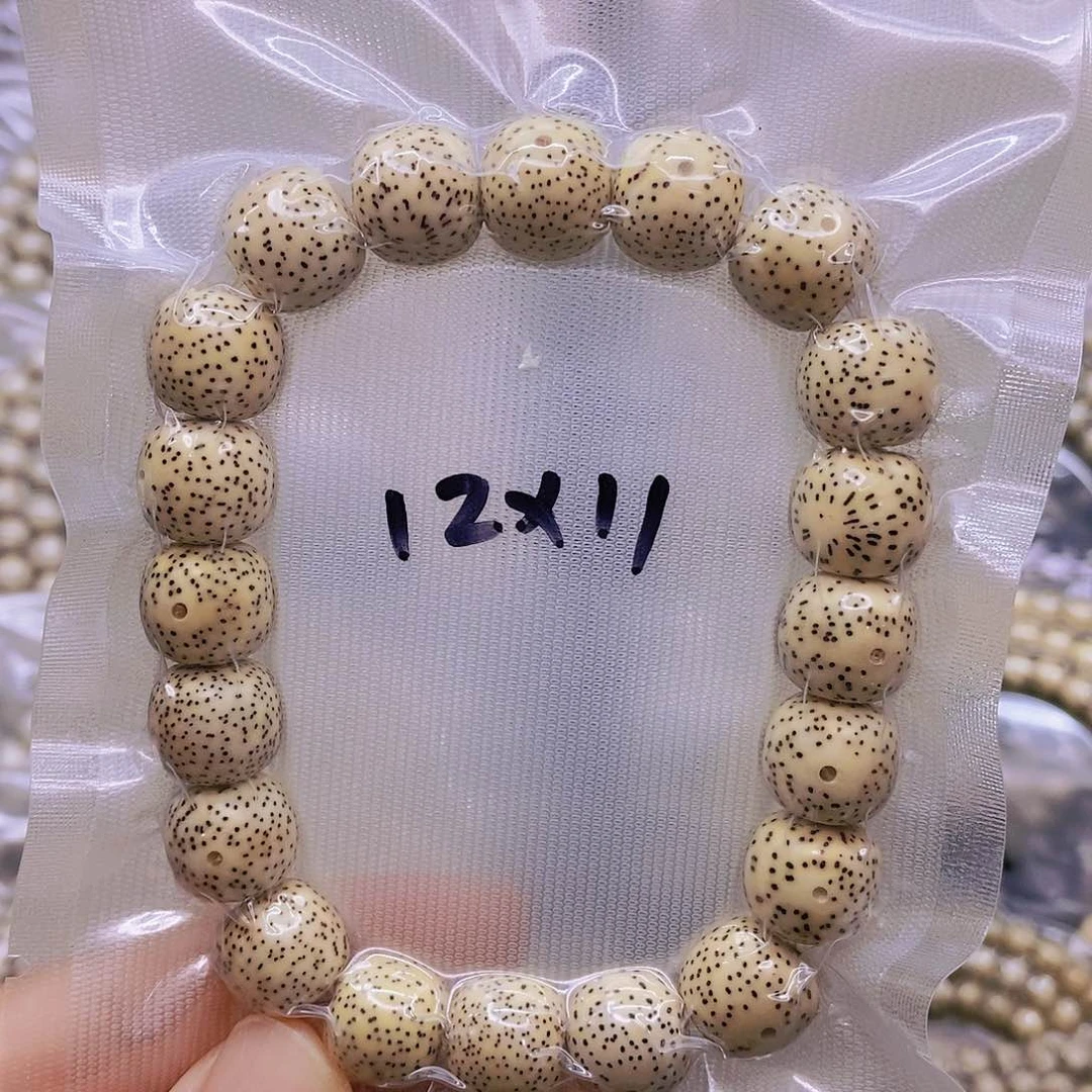 【闪购商品】手串星月菩提原白