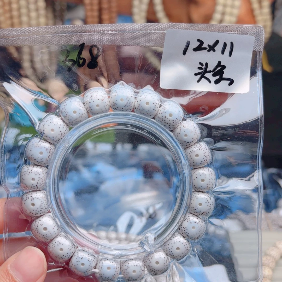 星月菩提吊坠星月