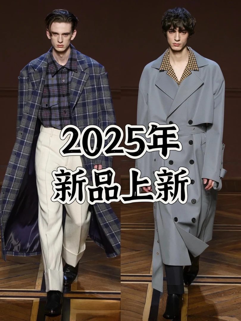 【轻奢】25年LF家夏季新品轻奢高定欧美风短袖衬衫#6020