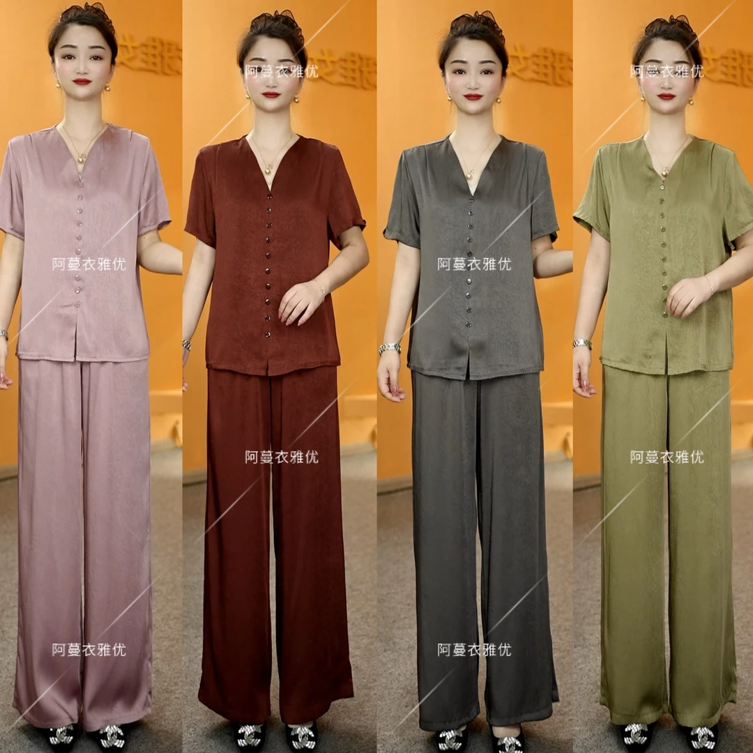 【衣雅严选】8085-1886#新款重磅桑丝缎手抓花上衣加裤子两件套