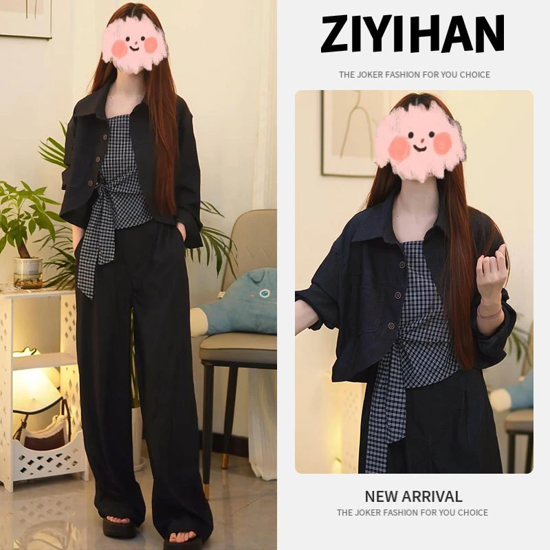 格纹吊带宽松气质外套阔腿休闲裤时尚套装女士2025春秋新款三件套