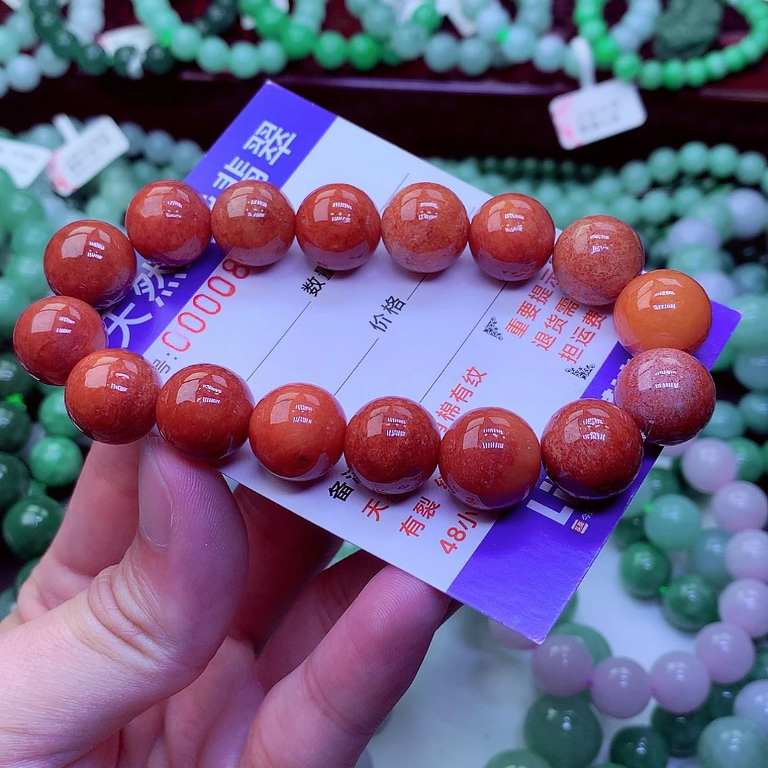 翡翠未镶嵌毛衣链