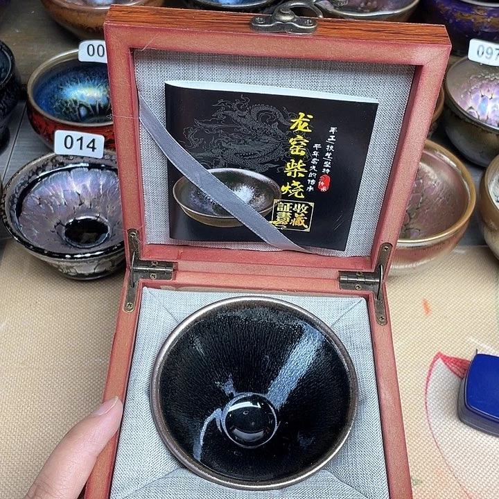 茶盏建盏建盏建盏建盏