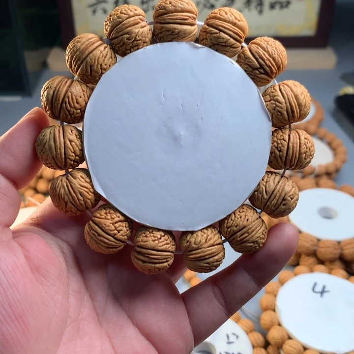 桃核吊坠大龙鳞苹果