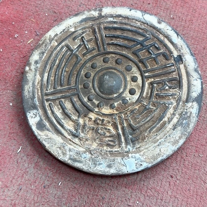 文***浩这是老师喜欢的作品