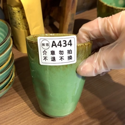 泥塑G*陶瓷陶瓷陶瓷陶瓷