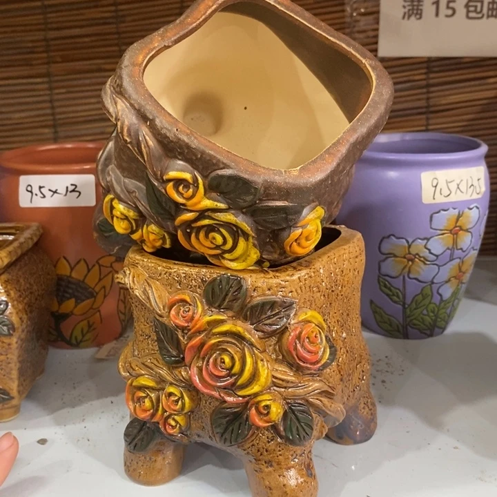 【闪购商品】