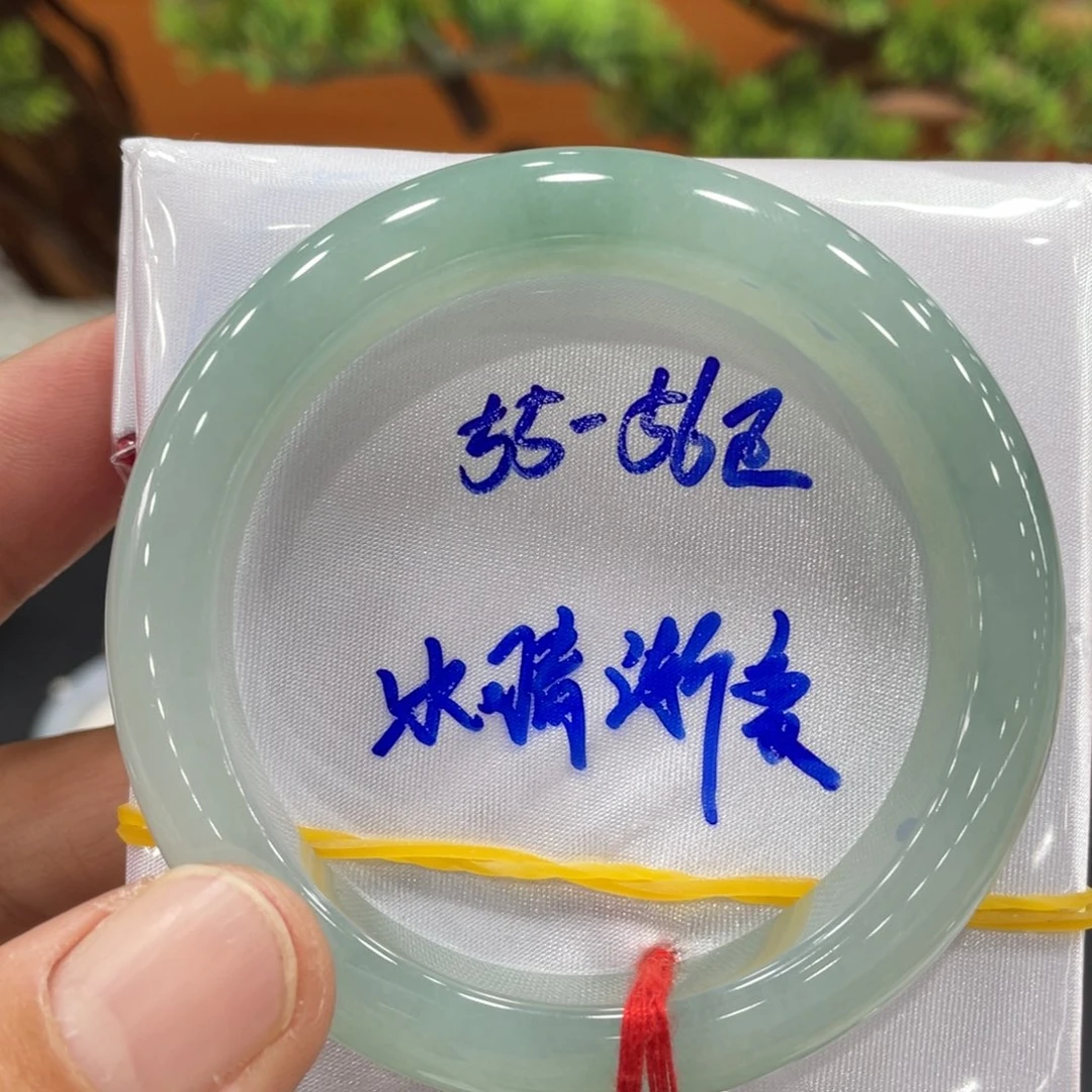 未镶嵌手镯翡翠缅甸