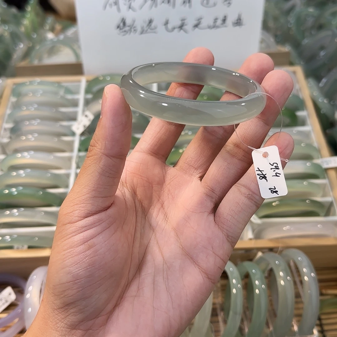 玛瑙/玉髓未镶嵌手镯圈口59.4