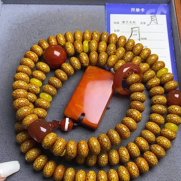 星月菩提吊坠星月