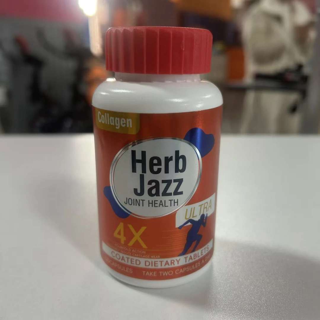 新疆包邮-HerbJazz澳洲原装进口氨糖功能糖果