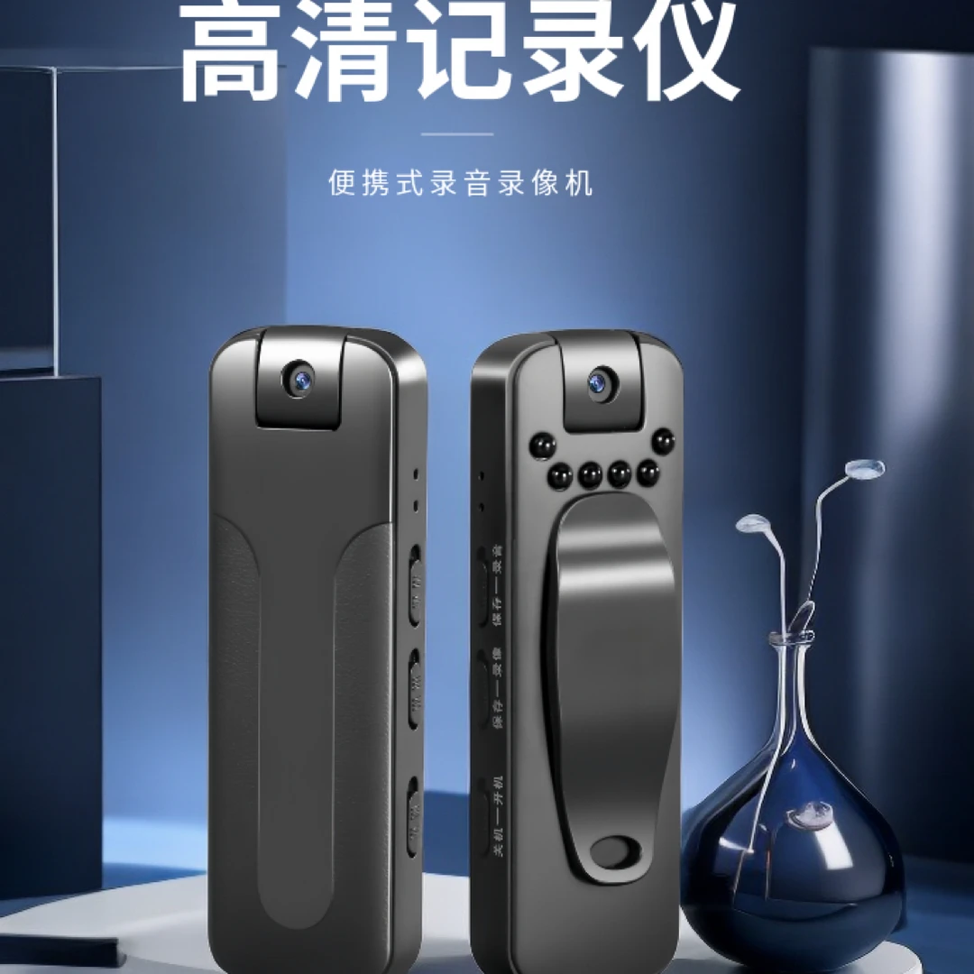 骑行钓鱼记录仪超清夜视摄像机无线防抖运动相机行车摄像随身录像