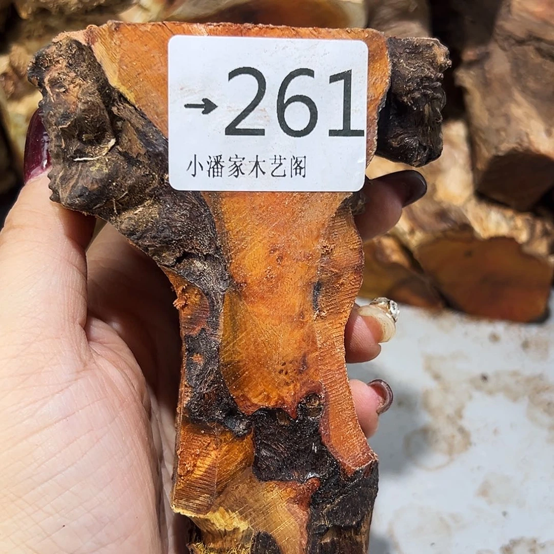 一***空香榧木火琉璃……火琉璃