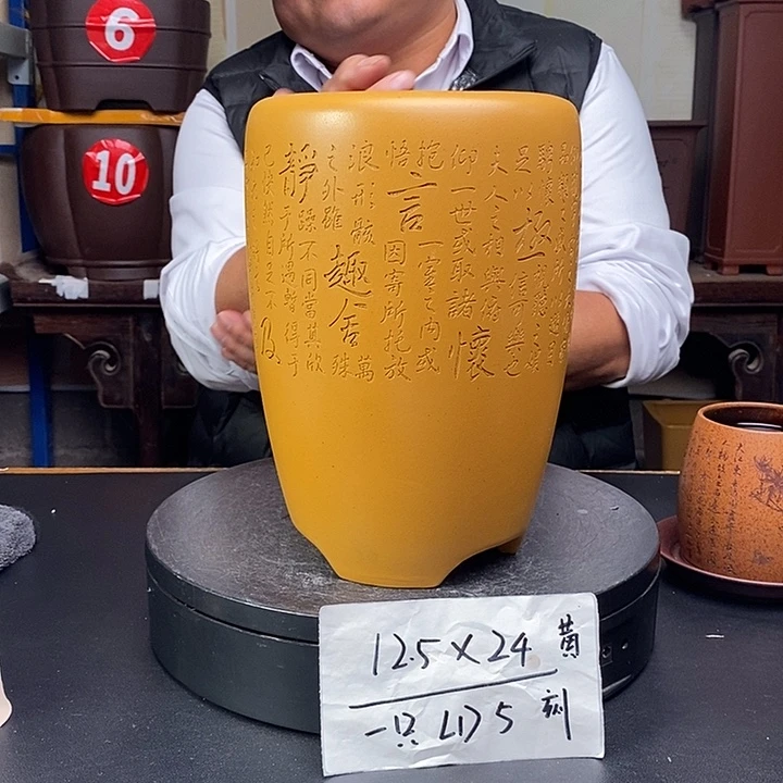 紫砂花盆货号一只LD5