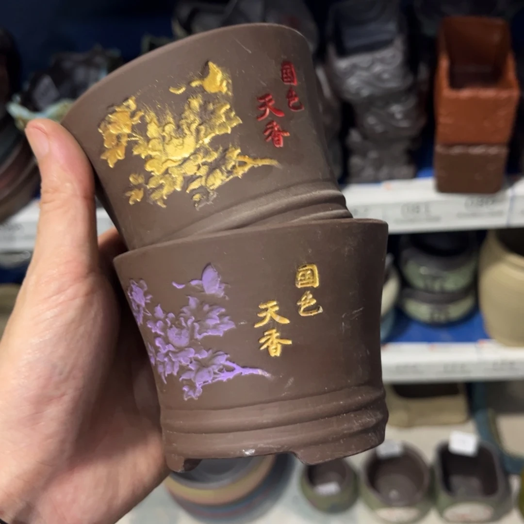 2［满9米包邮］本品默认微瑕