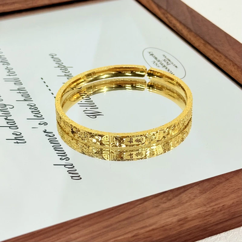 铜合金手镯 SZ-91金店同款爆闪碎冰冰吉言素圈手镯