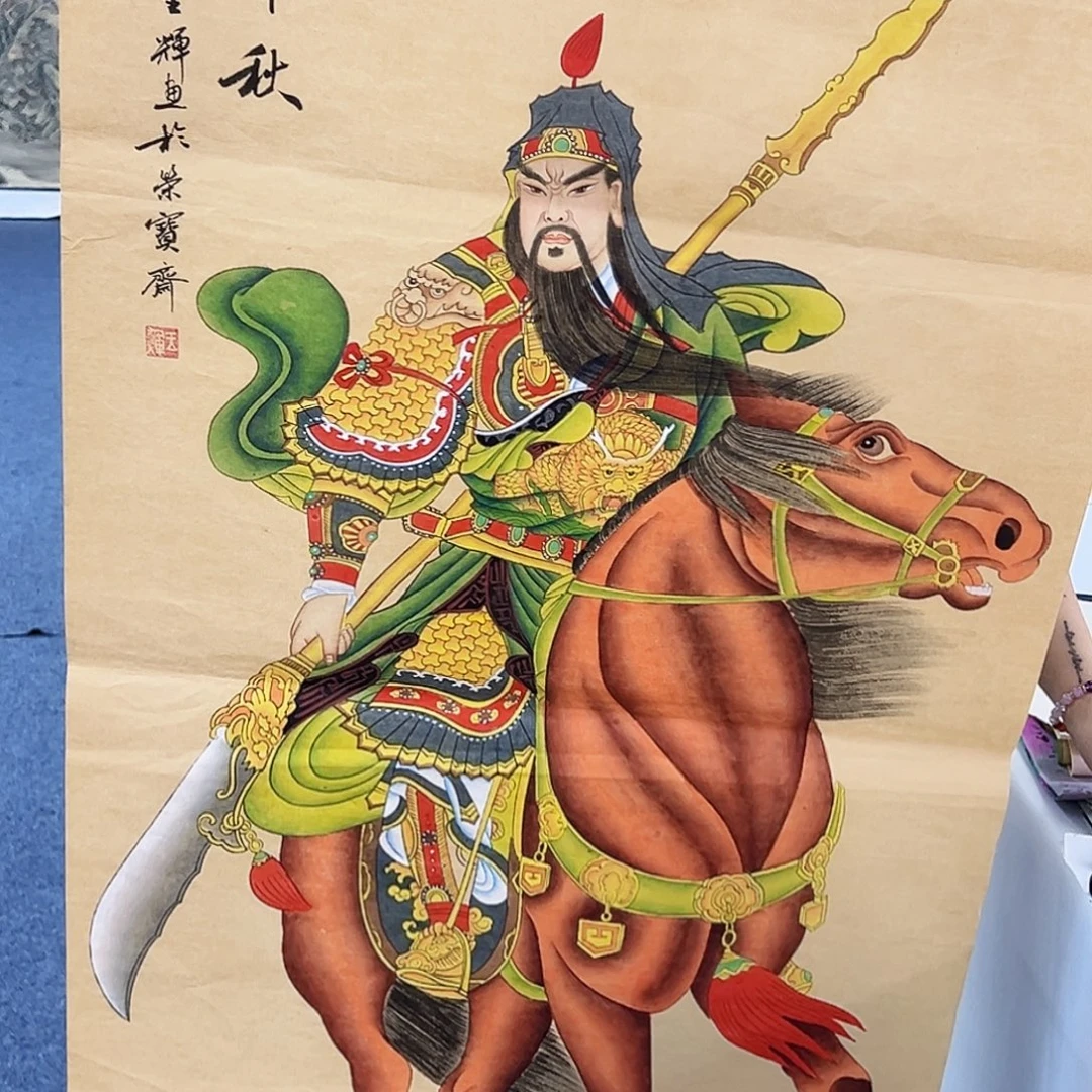 国画事事顺心如意万事如意万事