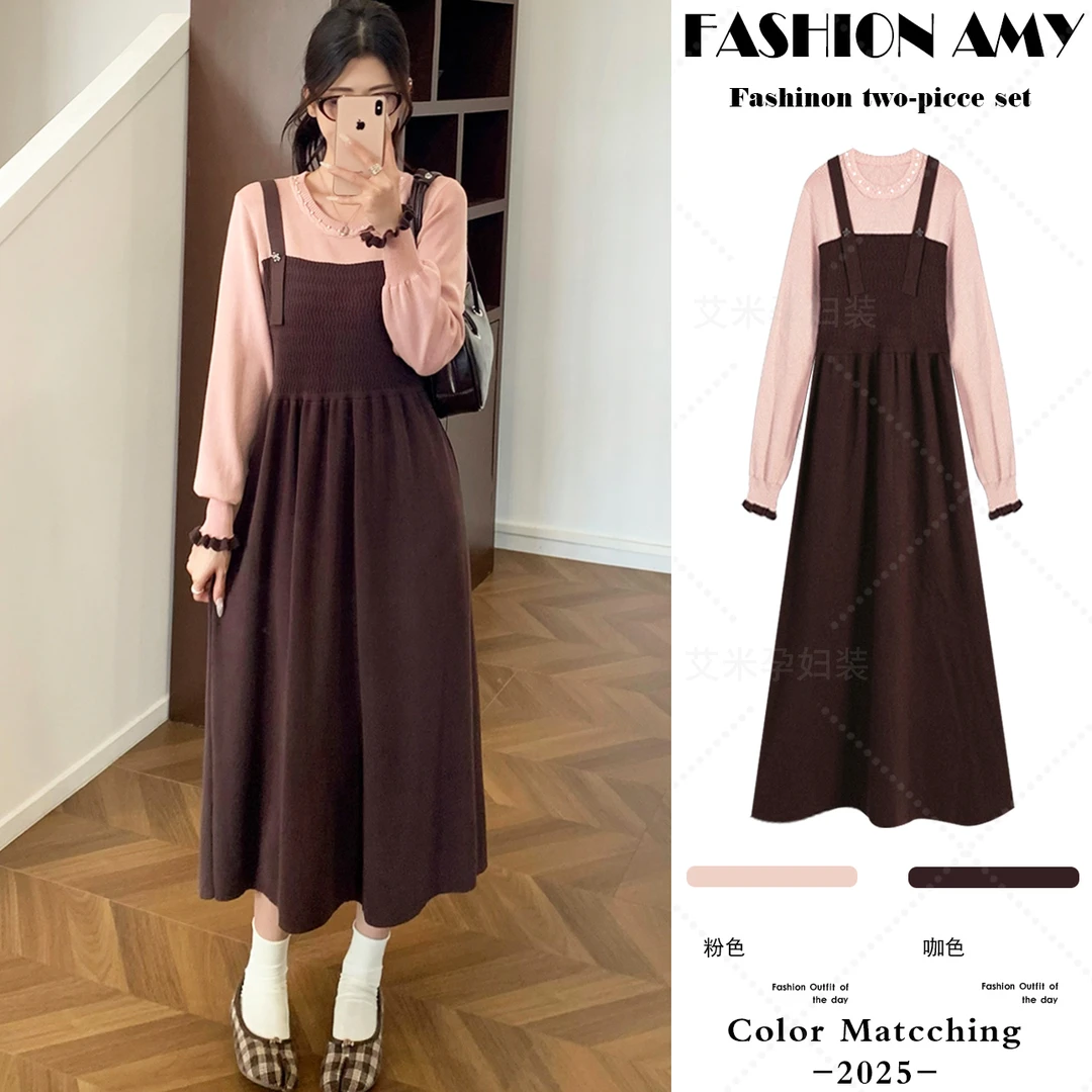 孕妇连衣裙秋冬季新款时尚韩版气质高级感假两件显瘦针织内搭裙子