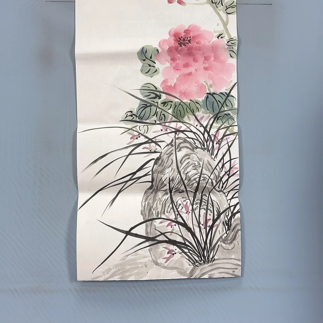 国画583 牡丹一如你