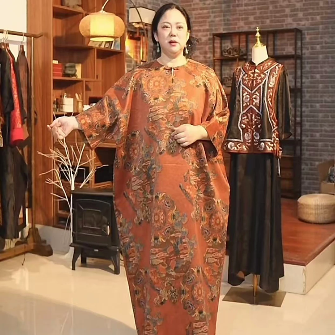 【大芦哥】桑蚕丝香云纱重锻超皮宽松宫廷风袍子 A31-043