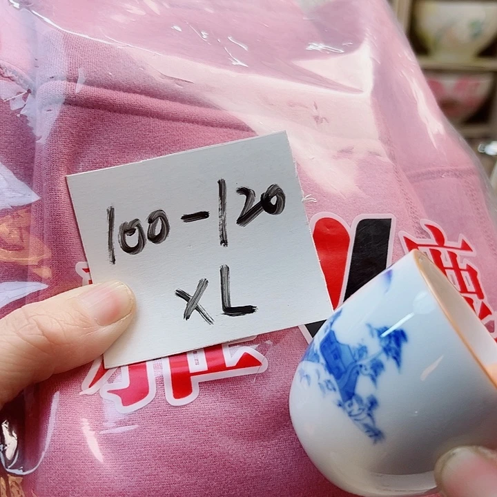 15575868886859889869888