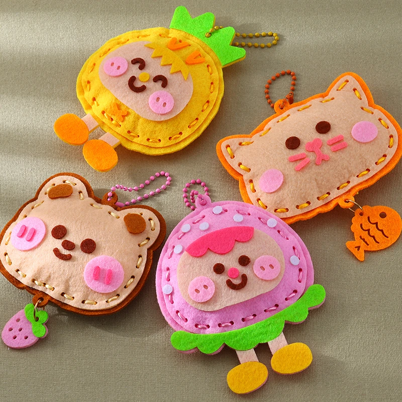 儿童拟人玩偶手工diy卡通动物钥匙挂挂件缝缝乐材料包幼儿园礼品