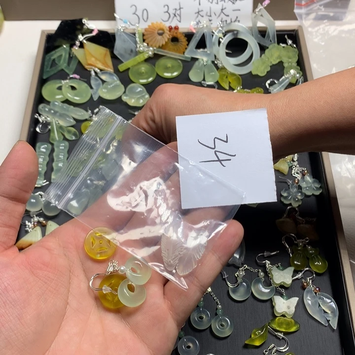 财***六蛇纹石玉合金耳钉