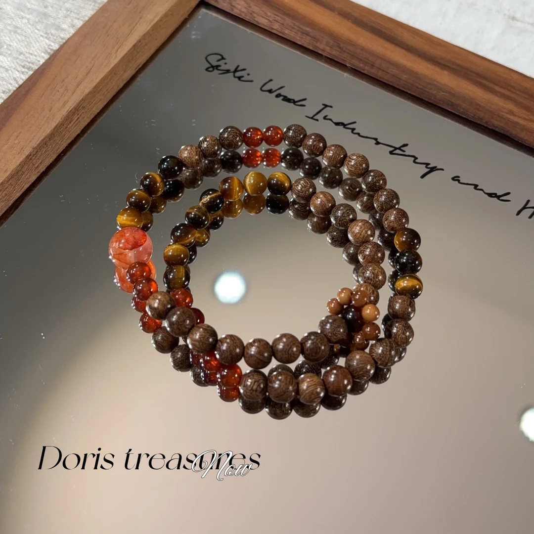 【不结絮语】金丝檀手串文玩